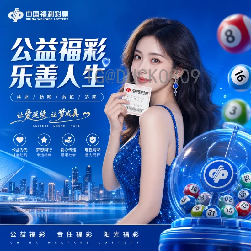 姆巴佩世界杯射手榜排名解析：从天才少年到传奇射手的蜕变